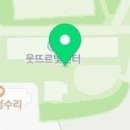 청수청년곱창
