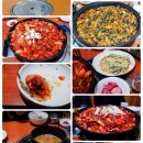 칠보산오리 이미지