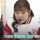 장판교 이미지