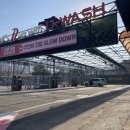 유워시음성셀프세차장 이미지