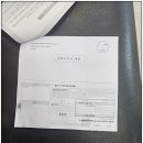 세종로행정사사무소 이미지