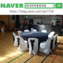 영주종합천막 이미지