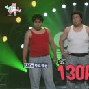 넘버원명품세차 이미지