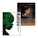 모로로 쇼핑하우