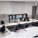 스카이수학교습소