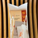 원조경주빵 티스토리