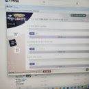 일본어 고수되기 마법의 100문장 이미지