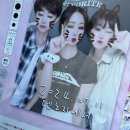 7월의 일상 요약편 : 여행 떠나기 슝 ~ 😎✈️