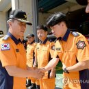덕암119안전센터 연합뉴스