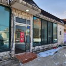 대경민박 이미지