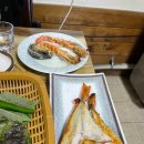 후포회수산 이미지