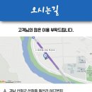 K-래프팅
