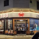 선수촌로L 이미지