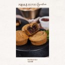 영월 카페 : 기분조은 베이커리카페｜왕사남세트가 있는 영월 가볼만한 곳