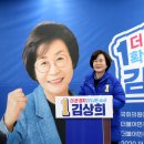 소사댁 이미지