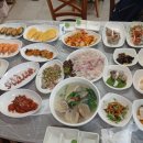 대우여인숙 이미지