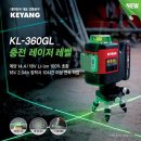 ㈜계양전기 이미지