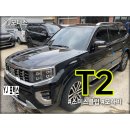 YJ모터스 이미지