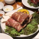 석정돼지갈비