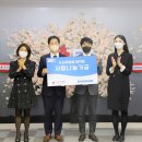 신일타이어