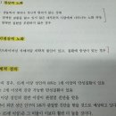 인지할머니 경로당 이미지