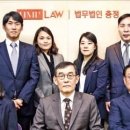 특허법인충정