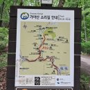 허덕교 화장실 이미지