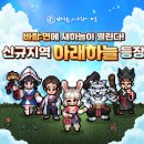 아래로 이미지