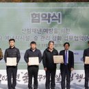 보은석유 이미지