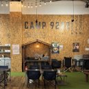 더 캠프 스테이 이미지