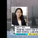 파출소 앞 이미지