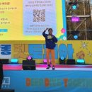 주식회사 무브컬쳐