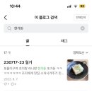 한가돈 이미지
