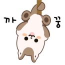 루타46 이미지