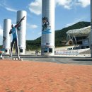 삼한슈퍼 - 제주시 | 삼한슈퍼