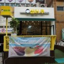 샐러위치 이미지