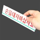 대지상회