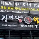 수원-1290 이미지