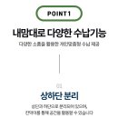 엘로우박스