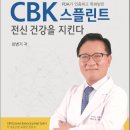 최병기 경향신문