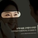 뉴원성형외과의원 이미지