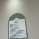 호텔 안온 이미지