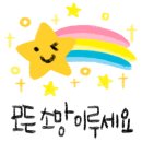 이안음악학원