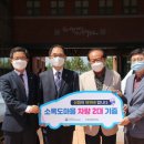 주민신용협동조합 이미지