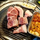 상록회관연탄구이 이미지