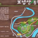 보납로 이미지