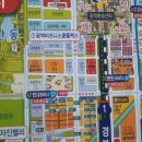유림건재 이미지