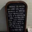 모티공방