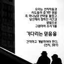 (주)달란트 이미지