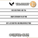 인터플레이 PC방 이미지